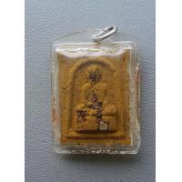 ราคา พระผงรูปเหมือนหลวงพ่อจำเนียร วัดถ้ำเสือ ฝังพลอย เพชรหน้าทั่ง แร่มวลสารและเกศา พร้อมเลี่ยมค่ะ (17700977712)