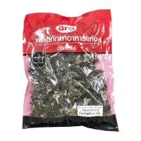 ราคา aro Dried Black Fungus 500 g เอโร่ เห็ดหูหนูดำแห้ง 500 กรัม (15245090068)