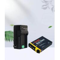 ราคา Kodak แบตเตอรี่กล้องดิจิตอล KLIC 7003 Kodak M420 V1003 V803 M381 Z950 M380 (20928837909)
