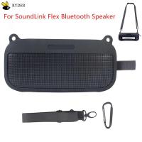 ราคา เคสเสียงแบบพกพาฝาครอบป้องกันซิลิโคนเข้ากันได้สำหรับลำโพงที่รองรับบลูทูธ Bose Soundlink Flex (16950006343)