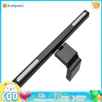 ราคา ไฟ LED แท่งจอภาพโค้งบำรุงรักษาตาหน้าจอ USB โคมไฟมอนิเตอร์ไฟสำหรับบ้านคอมพิวเตอร์เล่นเกมประชุมสำนักงาน (20870289151)