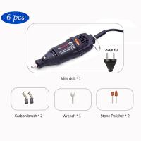 ราคา Graceful Electric Mini Drill Rotary Grinder DIY Drill Polishing with 6 130Pcs Accessories (18777846511)