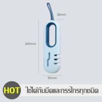 ราคา ที่ลับมีด 3 ช่อง เครื่องลับมีด แท่นลับมีด อุปกรณ์ลับมีด ลับมีด หินลับมีด อเนกประสงค์ อุปกรณ์ลับของมีคม ลับได้คมมาก Knife Sharpener ช่องลับมีด (14469603214)