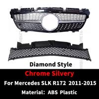 ราคา ตะแกรงย่างสนามแข่งเพชร GT กันชนหน้ากระจังสำหรับ Mercedes Benz SLK R172ปรับแต่ง2011 2015 (18898985194)