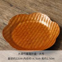 ราคา Keestar ไม้ไผ่เสื่อผลไม้ตะกร้าขนมขบเคี้ยวไม้ไผ่ทอขนมตะกร้าไม้ไผ่ขนาดเล็กตะกร้าชาห้องถาดเก็บ (16450050269)
