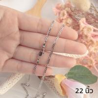 ราคา สร้อยคองานทองคำขาว ใส่อาบน้ำได้ สร้อยคออิตาลี สร้อยคอเกาหลี สร้อยคอ XUPING ยาว18 นิ้ว พร้อมส่ง V3 (16906636596)