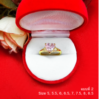 ราคา แหวนทองฝังพลอยฝังเพชร รูปหัวใจ ตัวเรือนสีทอง สี แดง ชมพู เหลือง เขียว เสริมบารมี ใส่ได้ทุกโอกาส ทำจากทองเหลือง ชุบทอง (20446556054)