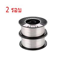 ราคา ของแท้ 100 1 ม้วนลวดเชื่อมสแตนเลส 0 8 มม 1 กก Solid Cored เครื่องเชื่อม MIG เครื่องมือสำหรับอาหาร เคมีทั่วไปอุปกรณ์ 100x45 มม ลวดเชื่อม ลวดสแตนเลส ลวดเชื่อมฟลักคอร์ (19713778940)