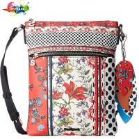 ราคา HOT SALE Original 100 Desiguals Women S Bag Fashionable Exaggerated Red Flower Design Hand Inclinated To Cross A Bag (10538461294)