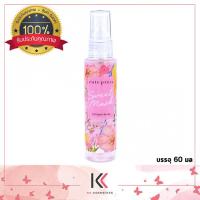 ราคา Cute Press Sweet Musk Cologne Spray น้ำหอม คิวเพรส สวีท มัสค์ โคโลญ สเปรย์ ขนาด 60 ml (8998628633)