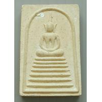 ราคา พระสมเด็จ 7 ชั้น 99 ปี หลวงปู่เทียม วัดกษัตราธิราชวรวิหาร อยุธยา ปี 2546 เนื้อผง (20016546080)