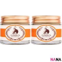 ราคา Guerisson 9 Complex Horse Oil Cream 70g x2 (19255019932)