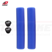 ราคา ปลอกแฮนด์จักรยานเสือภูเขาแบบซิลิโคน SHOREX (661744260)