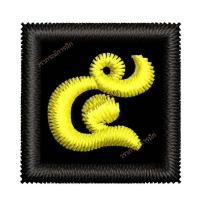 ราคา เครื่องหมาย รด ทุกชั้นปี ปีก รด จิตอาสา อาร์มตราโรงเรียนเรียน ตามสั่ง (17442003902)