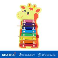 ราคา ระนาดไม้ รูปสัตว์น่ารัก ตีง่าย ขนาดใหญ่ เสียงเพาะ ของเล่นไม้ BB 1685 (20912238293)