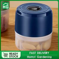 ราคา Homyl กระเทียมขนาดเล็กไฟฟ้าเครื่องหั่นผักสับเครื่องหั่นย่อยหัวหอมสับเครื่องบดกระเทียมสำหรับถั่วเนื้อผักกระเทียมพริก (20569225235)