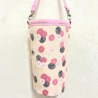 ราคา McomeBAG แก้วเก็บความเย็น ลายดอกไม้ครีม สายสีชมพู (20042508157)
