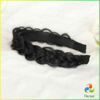 ราคา Harper ที่คาดผมถักเปีย แฟชั่นเกาหลี กางปลา น่ารัก สําหรับผู้หญิง Wig hoop (18831202706)