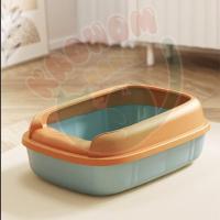 ราคา กระทรายแมวขนาดใหญ่พิเศษ ห้องน้ำแมวแบบเปิด (20648117872)