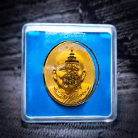 ราคา เหรียญ สมเด็จพระญาณสังวร สมเด็จพระสังฆราช วัดบวรฯ หลัง ภปร เนื้อผง พร้อมกล่อง (19578811298)