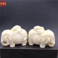 ราคา งาช้างผลไม้แกะมือช้างน้อยเล่นมงคล รูปแต่งรถ แต่งสำนักงาน งานฝีมือ ของชำร่วย (19777758883)