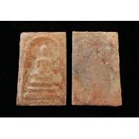 ราคา สมเด็จ บางขุนพรหม กรุใหม่ ฝากกรุ เจดีย์องค์เล็ก จอมพล ประภาส ลำปาง โชคลาภ อำนาจ วาสนา ร่ำรวย เมตตา (17983973653)