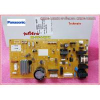 ราคา อะไหล่ของแท้ เมนบอร์ดตู้เย็นพานาโซนิค Panasonic CNRBG 182652 พาร์ทแทน CNRBG 182652 ใช้กับรุ่น NR BW465XSTH (10692867081)