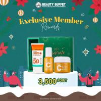 ราคา Membership 3500 Point Free LANSLEY PERFECT VITAMIN C SUNSCREEN SET (21200276778)