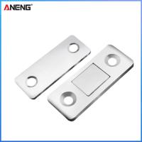 ราคา ที่ปิดประตูตู้แม่เหล็กที่ยึดประตูตู้แม่เหล็กจำนวน1ชุด (12556127780)