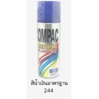 ราคา COMPAC สีสเปรย์อะครีลิค 100 ขนาด 400ml (15012150357)
