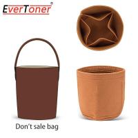 ราคา กระเป๋าจัดระเบียบ EverToner สำหรับ Longchamp กระเป๋าทรงถังชั้นกระเป๋ามีผ้าซับในโชคลาภกระเป๋าทรงถังกระเป๋าเก็บของสนับสนุน (21197999438)