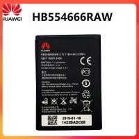 ราคา แบตเตอรี่ For Huawei 4G Lte WIFI Router E5372 E5373 E5375 EC5377 E5330 E5336 E5351 E5356 แบตเตอรี่ HB554666RAW 1500mAh (19335972713)