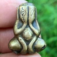 ราคา พระปิดตา หลวงปู่นาค วัดห้วยจรเข้ เนื้อโลหะผสม (20529441704)