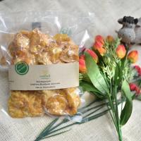 ราคา สับปะรดภูแลอบแห้ง ไร้น้ำตาล ไฟเบอร์สูงๆ น้ำหนัก 500 กรัม Dried pineapple no sugar (20125409485)