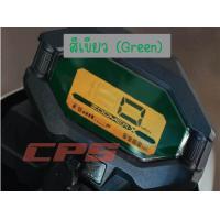 ราคา ฟิล์มกันรอยเรือนไมล์ Zoomer x (5093354163)