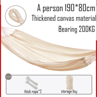 ราคา ส่งจากกรุงเทพ บ้าน เปล เปลญวน เปลสนาม เปลเดินป่า เปลทหาร พับเก็บได้ รับน้ำหนัก150กก เปลญวนผ้าใบ แถมฟรีกระเป๋าและเชือก (18724945358)