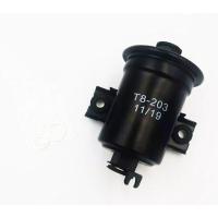 ราคา กรองเบนซิน ลูกเหล็ก AE100 AE101 SOLUNA AL50 กรองเบนซิล อย่างดี มีขายึด T8 203 NTN 1ลูก (16283182966)