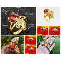 ราคา แหวนปี่เซียะพลอยมณีใต้น้ำสีประจำวันเกิด แก้ชง ชุบทอง ขนาดฟรีไซน์ปรับตามขนาดนิ้วค่ะ (495228982)