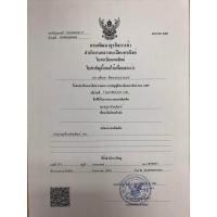 ราคา จี้เหรียญ ร 5 ด้านหน้าเสด็จพ่อ ร 5 ด้านหลังหลวงพ่อโสธร กว้าง 3 7 ซ ม เสด็จเตี่ย ร 5 จี้เหรียญ พร้อมเลี่ยมกรอบ บริการเก็บเงินปลายทาง (16006749617)