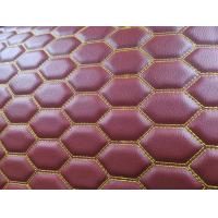 ราคา หนัง ลาย VIP 5D กว้าง 137 5 ซม หุ้มเบาะรถยนต์ หุ้มโซฟา หุ้มบุหลังคารถและลำโพง (21126724351)