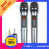 ราคา ไมโครโฟนไร้สาย SHERMAN MIC 150PLUS ไมโครโฟนลำโพง ไมโครโฟนจิ๋ว ไมค์ลอยแบบพกพา (7180654543)
