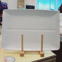 ราคา จานเปลทรงใบตองซุปเปอร์แวร์ (20837123798)