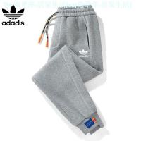ราคา อัลบัม กางเกงวอร์มขายาวสำหรับผู้ชายกางเกงบาง Adidas กางเกงกีฬาฤดูใบไม้ผลิฤดูใบไม้ร่วงและฤดูหนาวพร้อมขาที่มีมุมกว้างทรงหลวมลำลองผ้าฝ้ายแท้ (19818206679)