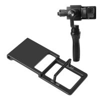 ราคา สวิตช์ตัวทำให้หูจับมั่นคงติดแผ่นอะแดปเตอร์สำหรับ DJI OSMO Zhiyun Feiyu อุปกรณ์เสริมกล้องแอคชั่นแคมเมรา (20428831895)