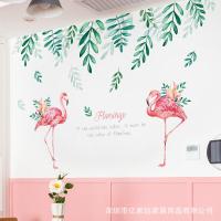 ราคา Wallpaperสติกเกอร์ ลายใบไม้สีเขียว สไตล์นอร์ดิก สำหรับติดตกแต่งสติ๊กเกอร์ติดผนังตกแต่งห้อง B (9676405084)