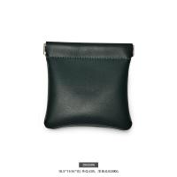 ราคา Oirlv ตัวจัดระเบียบของแท้แบบพกพาแหวนปิดเองกระเป๋าจัดเก็บเครื่องประดับกระเป๋าถือแบบพกพากระเป๋าใส่เหรียญกระเป๋าเก็บเครื่องสำอาง D052 D053 (11683933385)