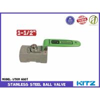 ราคา บอลวาล์วสแตนเลส Kitz Ball Valve Stainless 600T ด้ามเขียว ขนาด 1 1 2 นิ้ว (822020581)