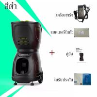 ราคา Pusun PT 9001 เครื่องยิงลูกเทนนิส เครื่องลูกเทนนิสอัจฉริยะ เครื่องฝึกเทนนิส การควบคุมอัจฉริยะของAPPมือถือ Tennis Ball Machine (20591045625)