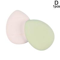 ราคา ฟองน้ำนิ้วมือพัฟคุชินยัดไส้รองเท้าแตะขนาดเล็กพัฟแต่งหน้าเปียกและแห้ง (19110279485)