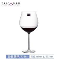 ราคา Thailand lucaris red wine glass goblet imported crystal large Burgundy set wine glass mug cup (19099728834)